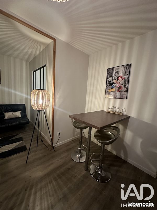 Appartement à louer, 33m², Dardilly