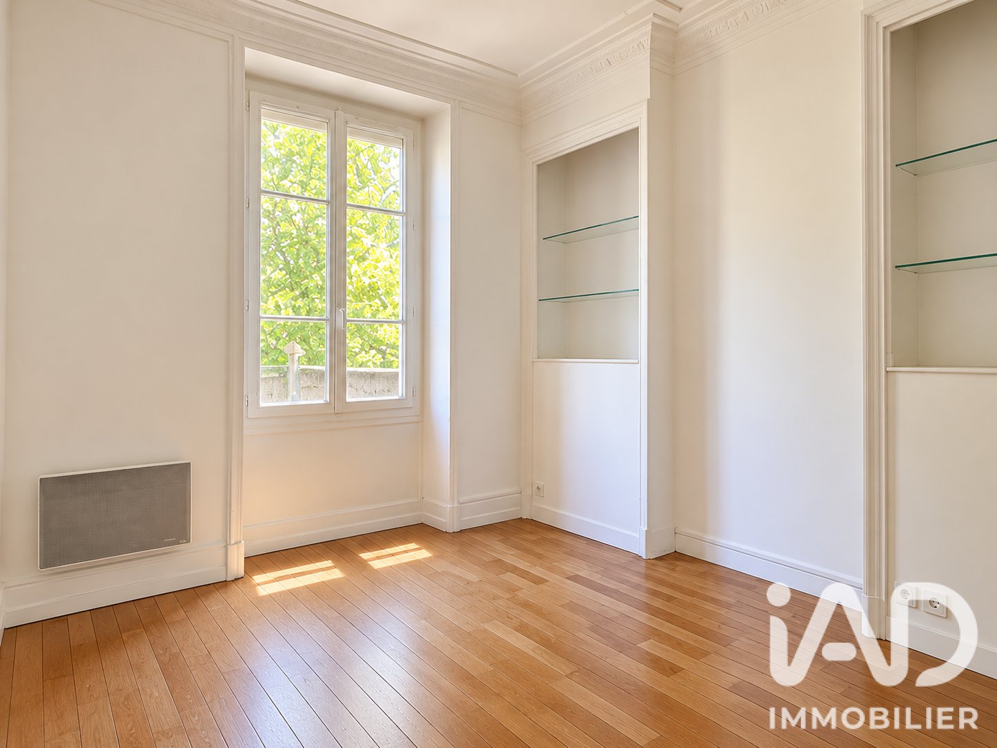 Appartement à vendre, 68m², Lyon 7ème