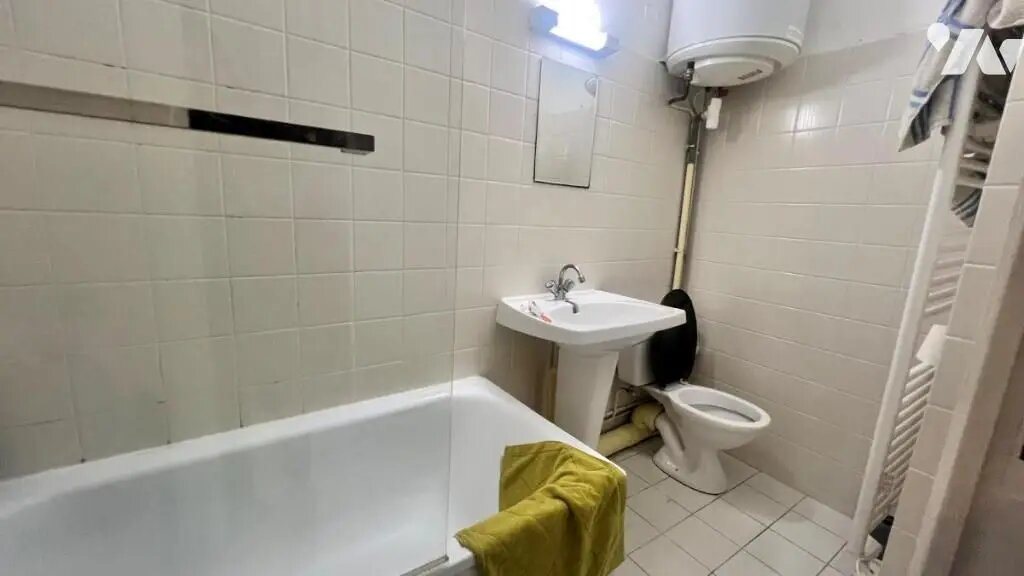 Appartement à vendre, 17m², Nantes