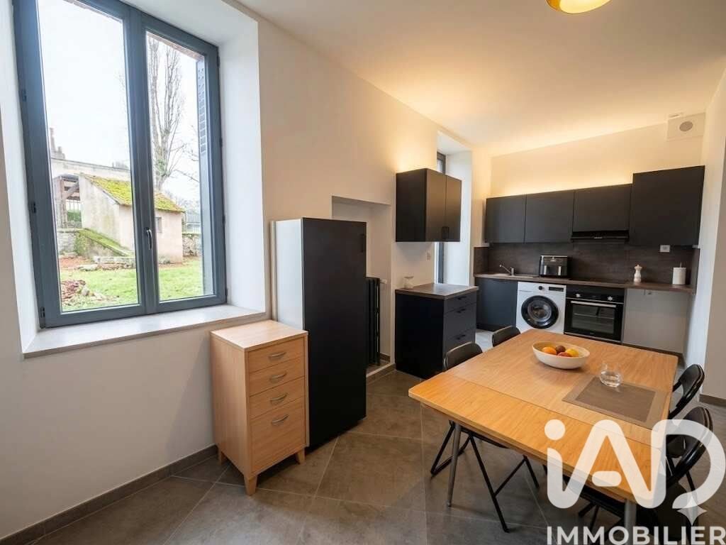 Maison à vendre, 45m², Gouzon