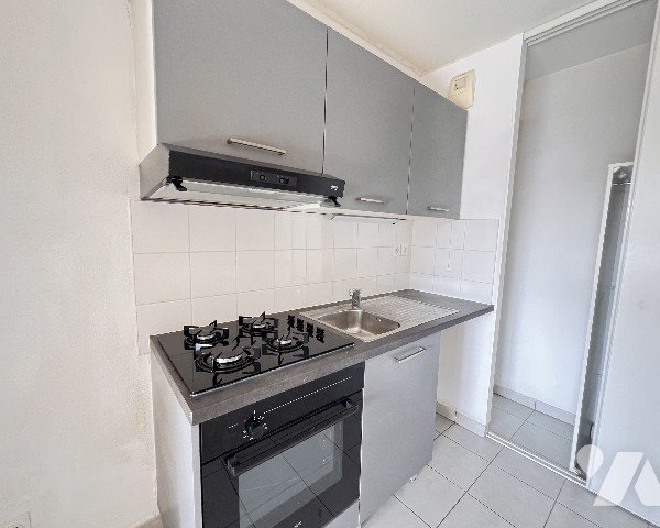 Appartement à vendre, 39m², Vénissieux