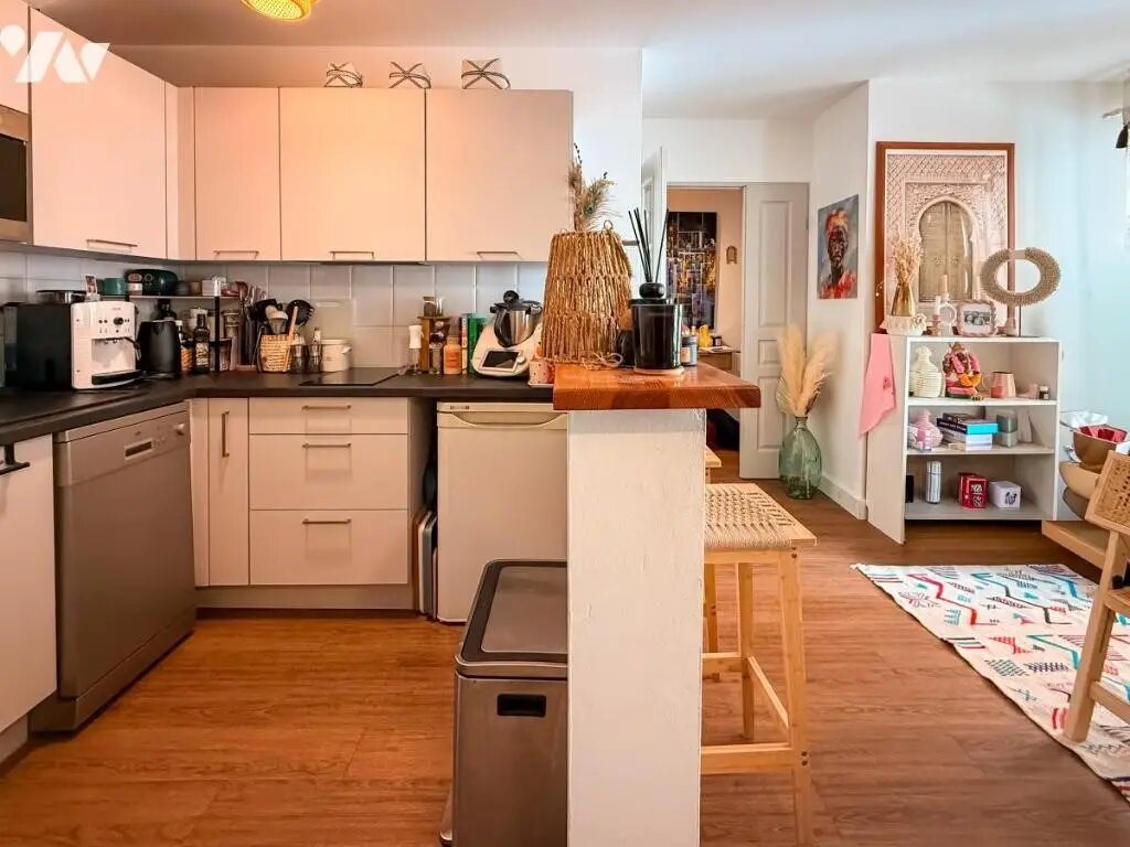 Appartement à vendre, 46m², Nantes