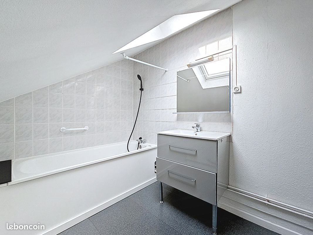 Appartement à vendre, 76m², Nancy