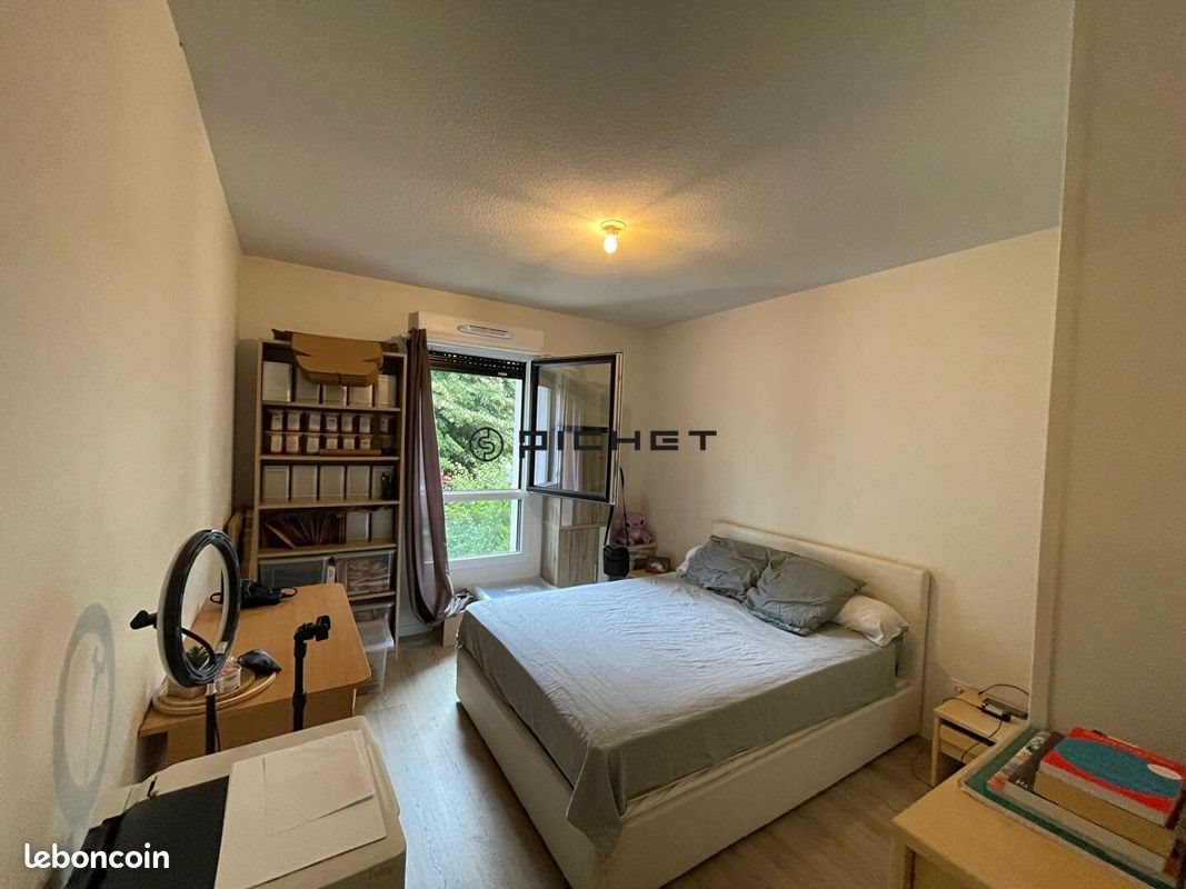 Appartement à vendre, 41m², Billère