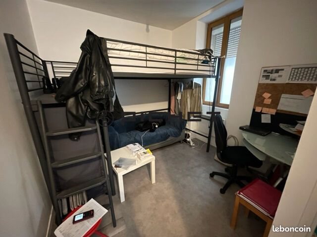 Appartement à vendre, 18m², Bordeaux