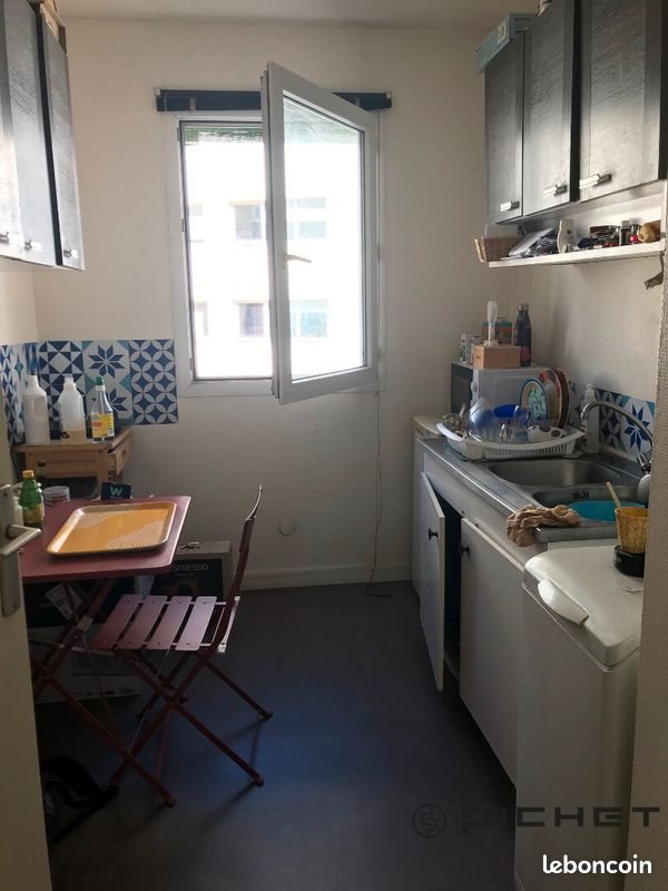 Appartement à vendre, 36m², Pau