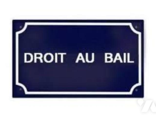 Appartement à vendre, 1m², Bréhal