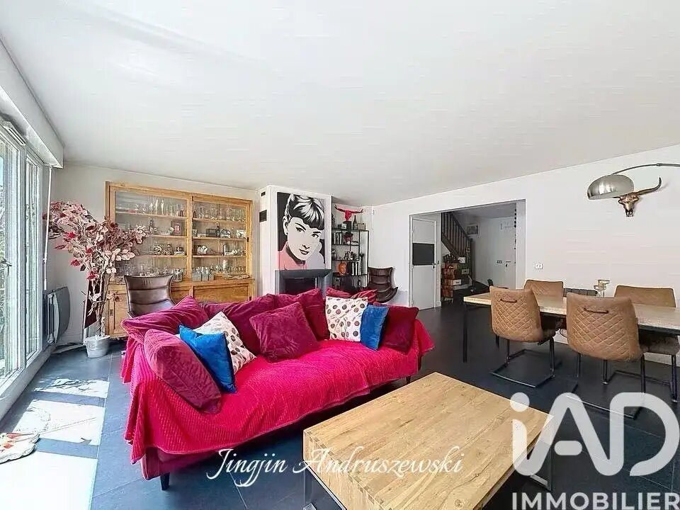 Maison à vendre, 141m², Montesson