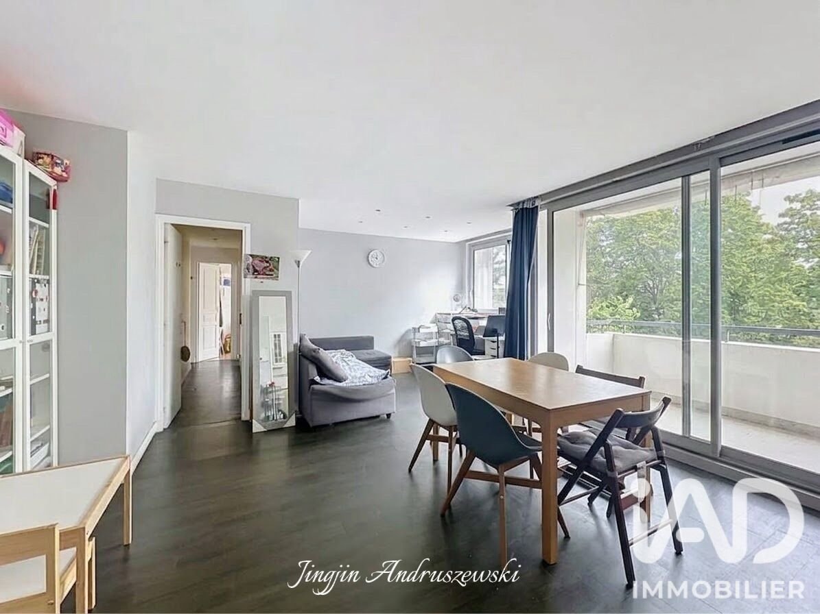 Appartement à vendre, 66m², Marly-le-Roi