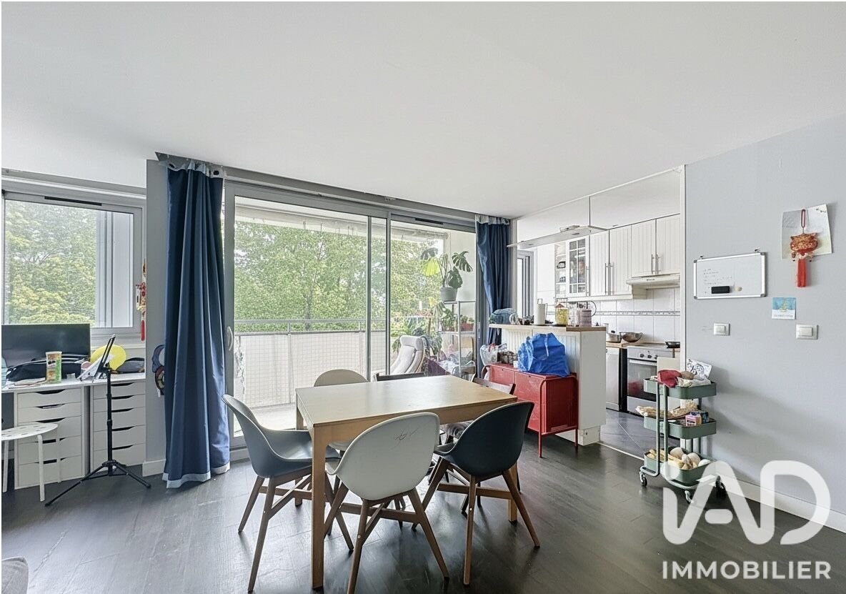 Appartement à vendre, 66m², Marly-le-Roi