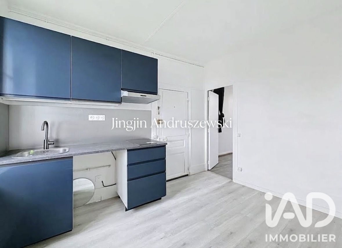 Appartement à vendre, 28m², Poissy