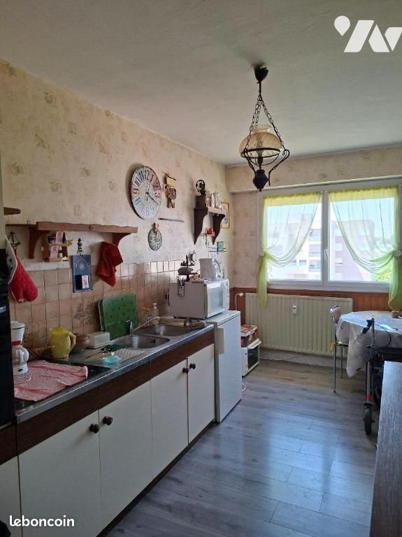 Appartement à vendre, 69m², Angers
