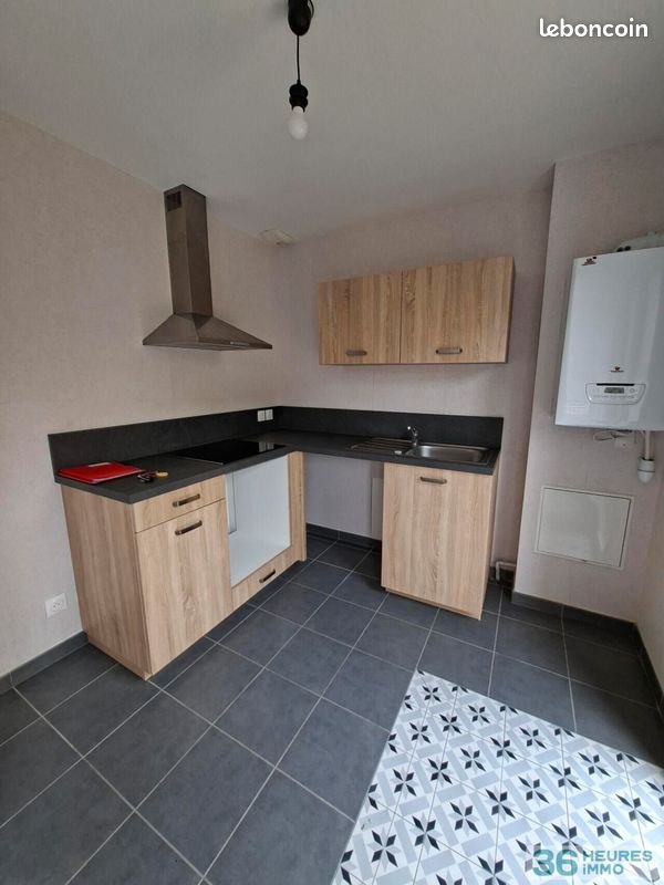 Maison à vendre, 80m², Saint-Pavace