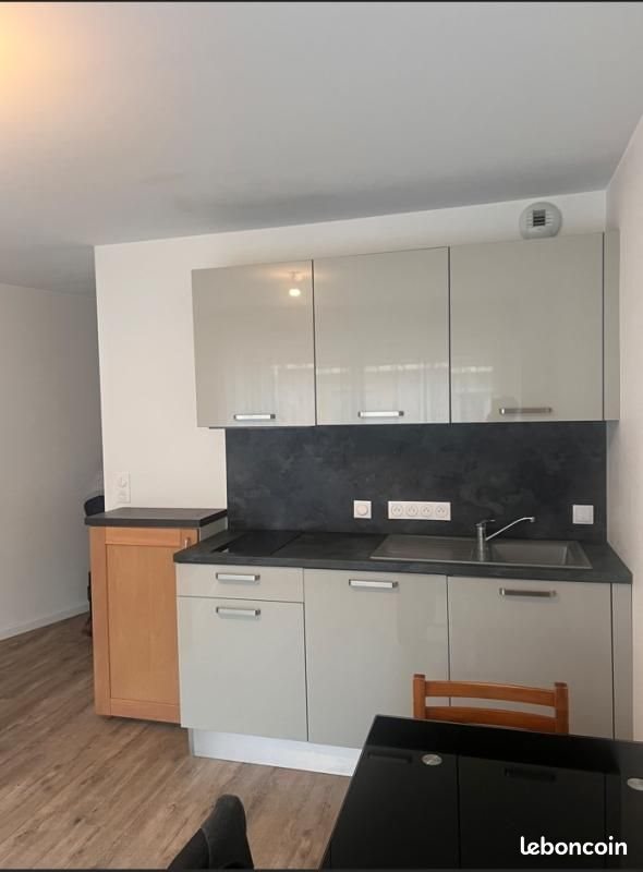 Appartement à louer, 34m², Reims