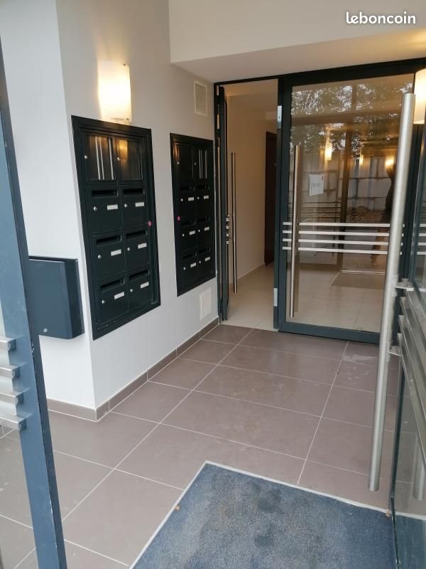 Appartement à louer, 42m², Chennevières-sur-Marne