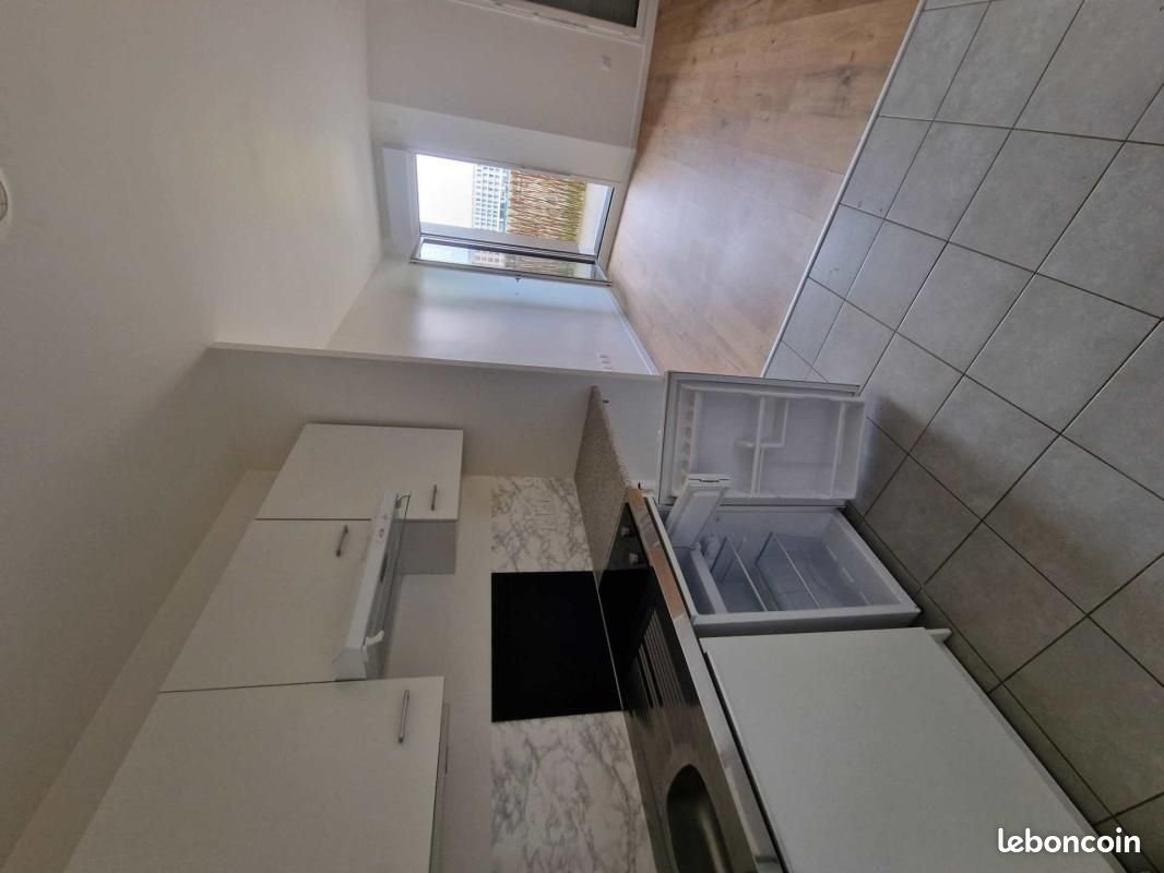 Appartement à louer, 32m², Bussy-Saint-Georges