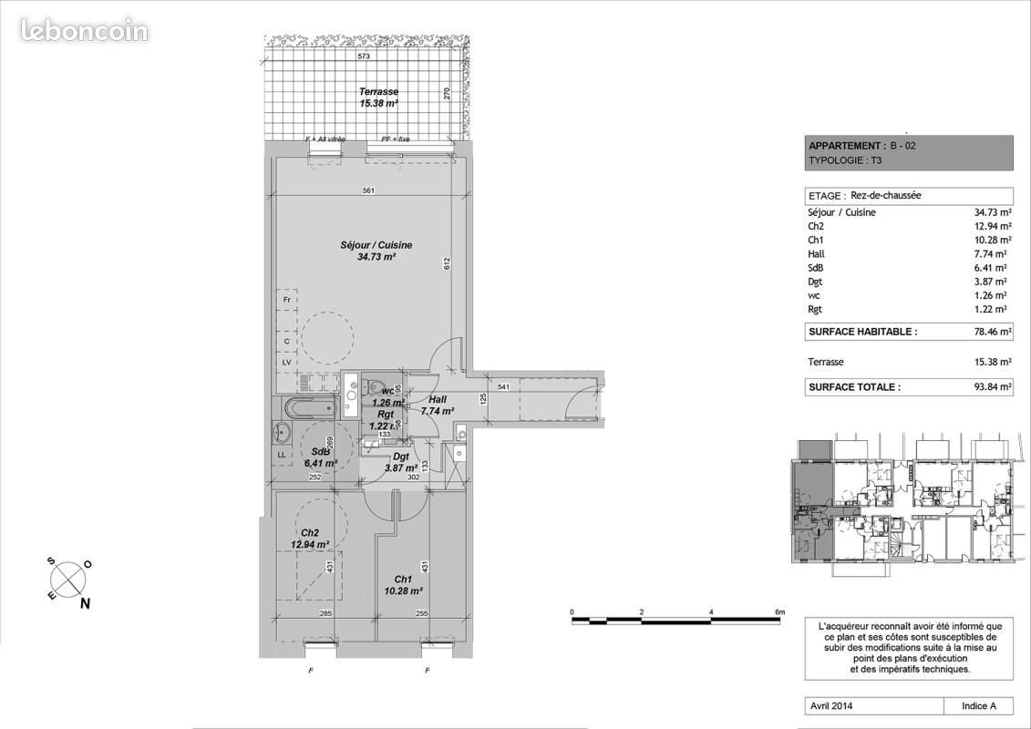 Appartement à louer, 78m², Wasquehal