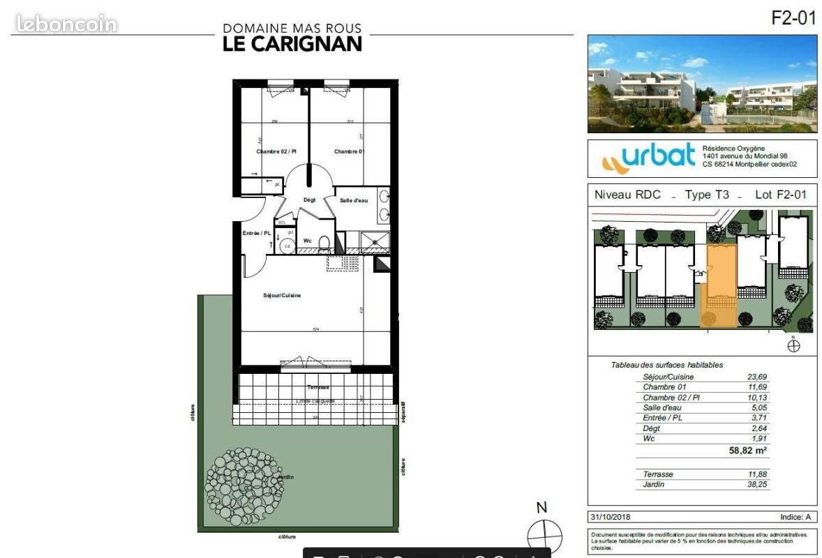 Appartement à louer, 58m², Perpignan