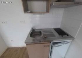 Appartement à louer, 43m², Saint-Herblain