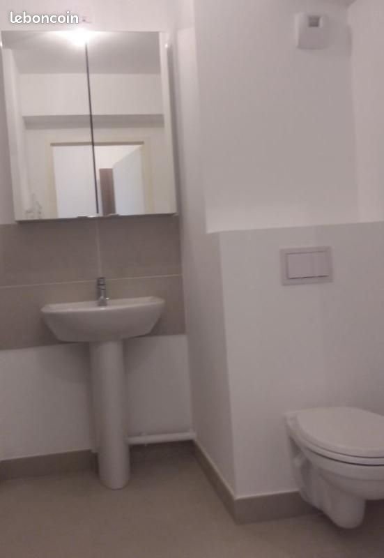 Appartement à louer, 18m², Ferrières-en-Brie