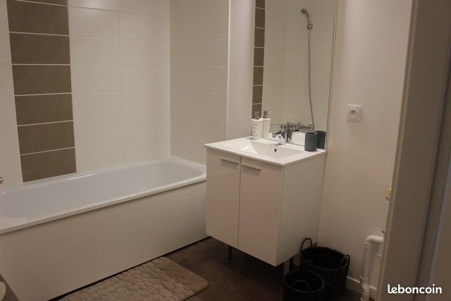 Appartement à louer, 79m², Nancy