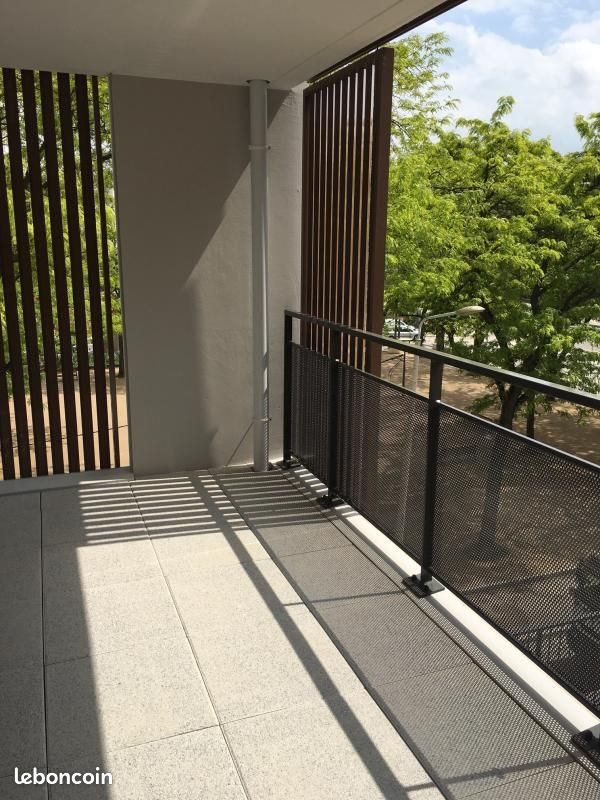 Appartement à louer, 33m², Lyon 8ème