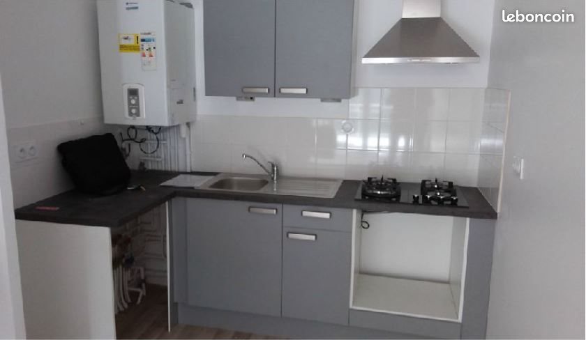 Appartement à louer, 43m², Poitiers