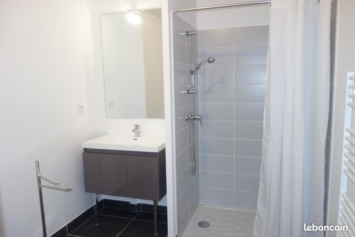 Appartement à louer, 44m², Montpellier