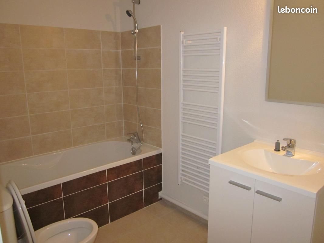 Appartement à louer, 40m², Nantes