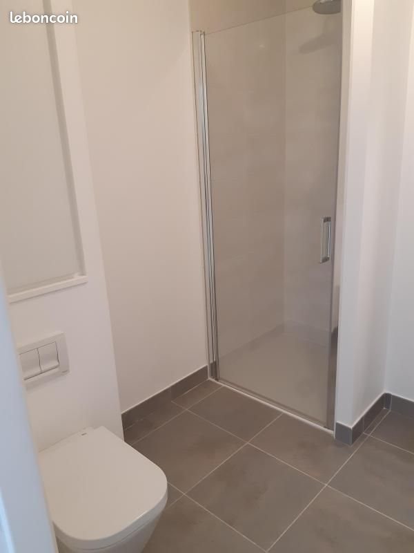 Appartement à louer, 41m², Nantes