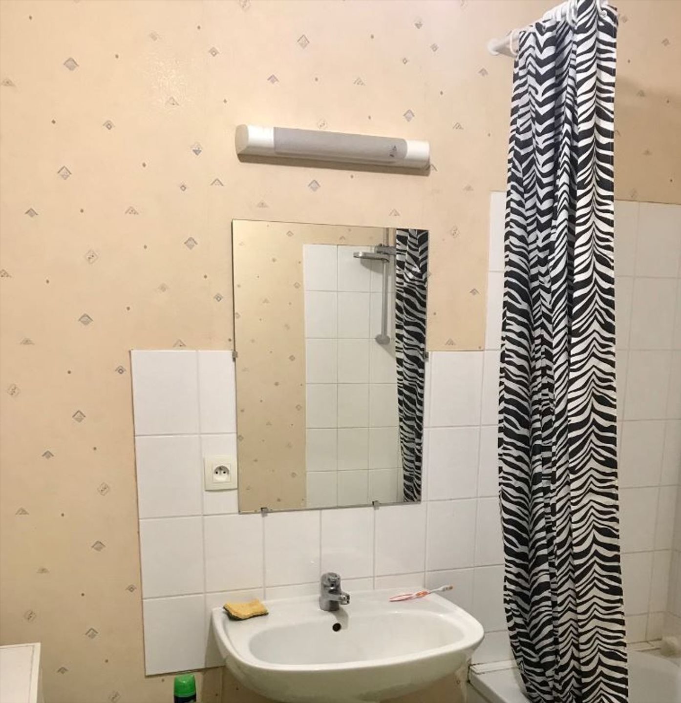 Appartement à louer, 60m², Saint-Herblain