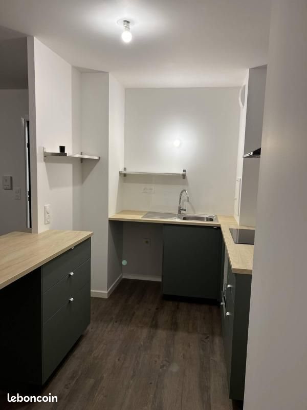 Appartement à louer, 46m², Savigny-le-Temple