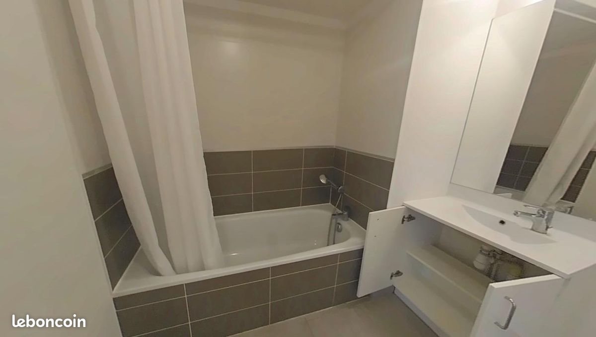 Appartement à louer, 41m², Montpellier