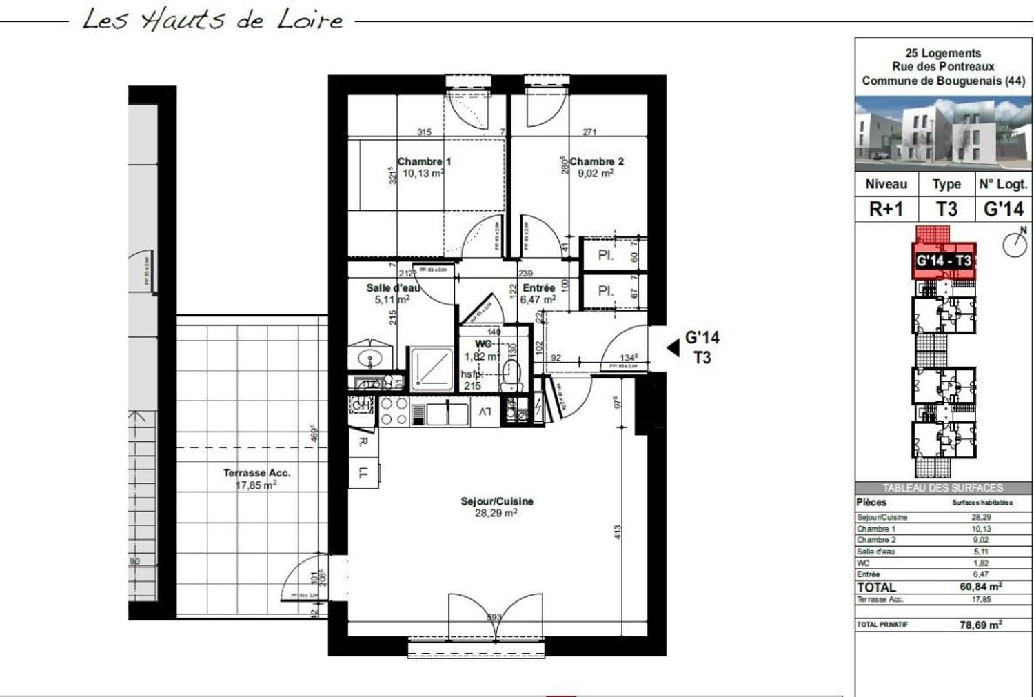 Appartement à louer, 60m², Bouguenais