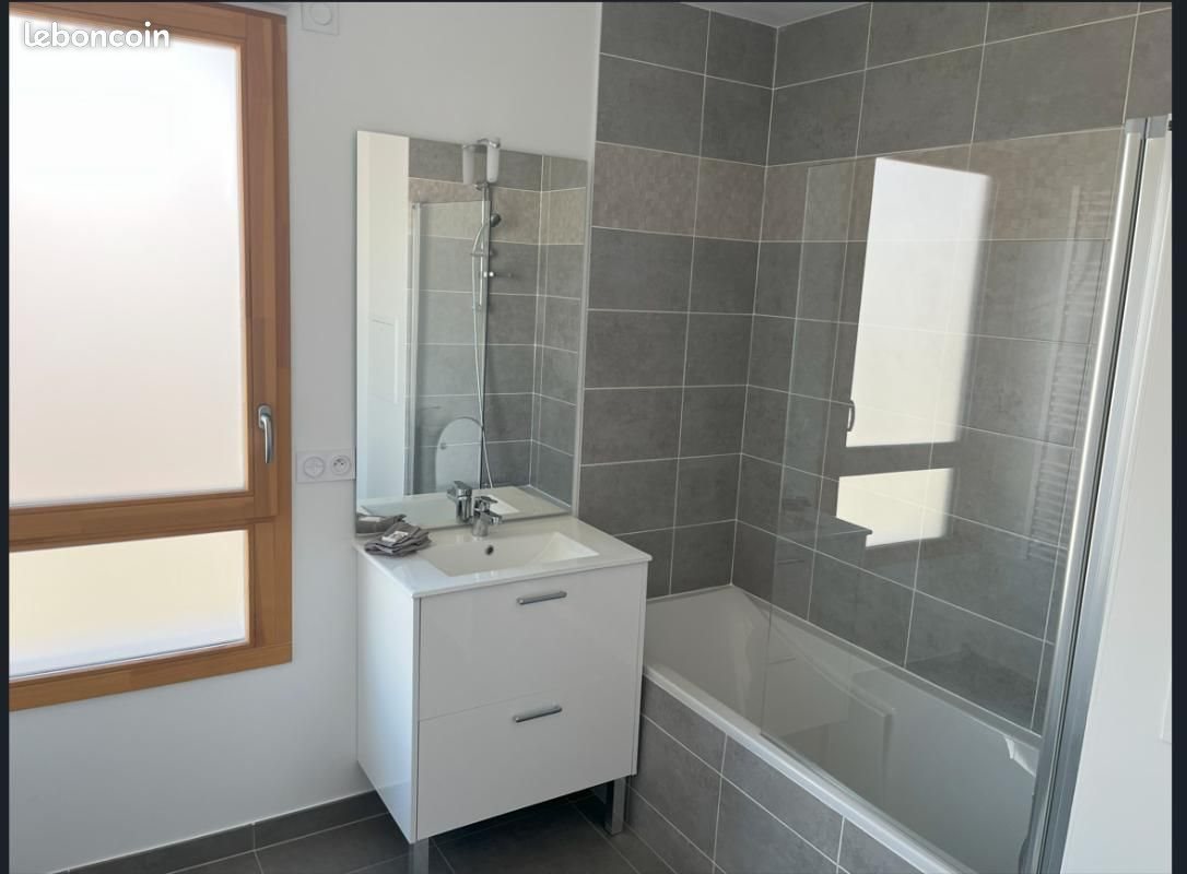 Appartement à louer, 42m², Bussy-Saint-Georges