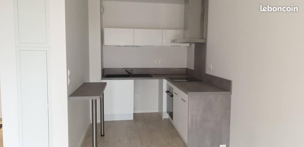 Appartement à louer, 44m², Marquette-lez-Lille