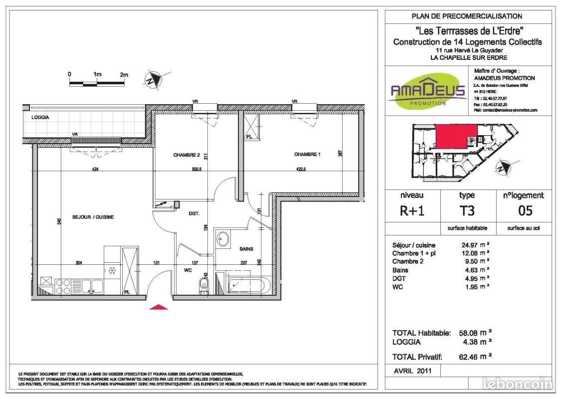 Appartement à louer, 58m², La Chapelle-sur-Erdre