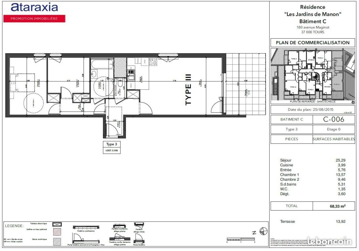 Appartement à louer, 68m², Tours
