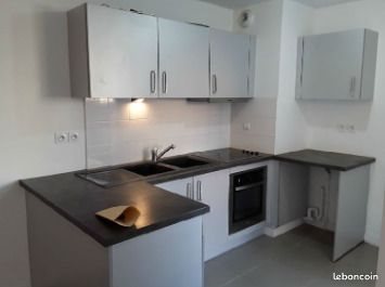 Appartement à louer, 62m², Toulouse