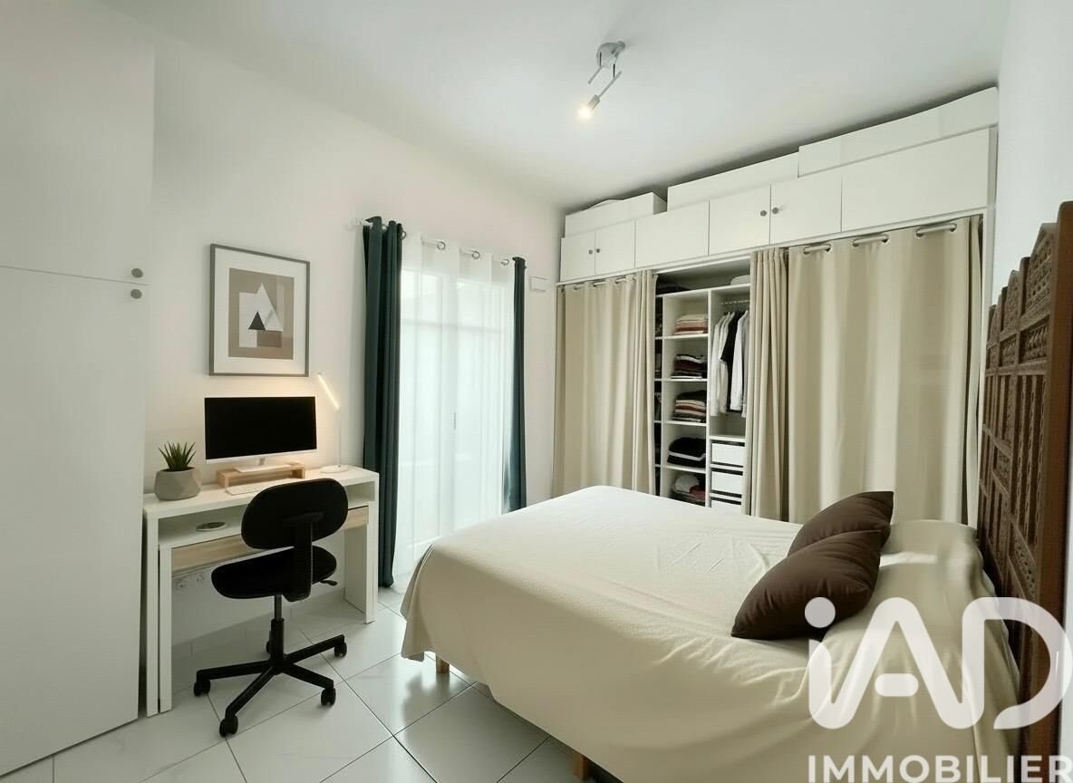 Appartement à vendre, 39m², Sarcelles