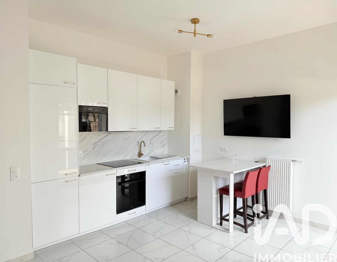 Appartement à vendre, 39m², Sarcelles