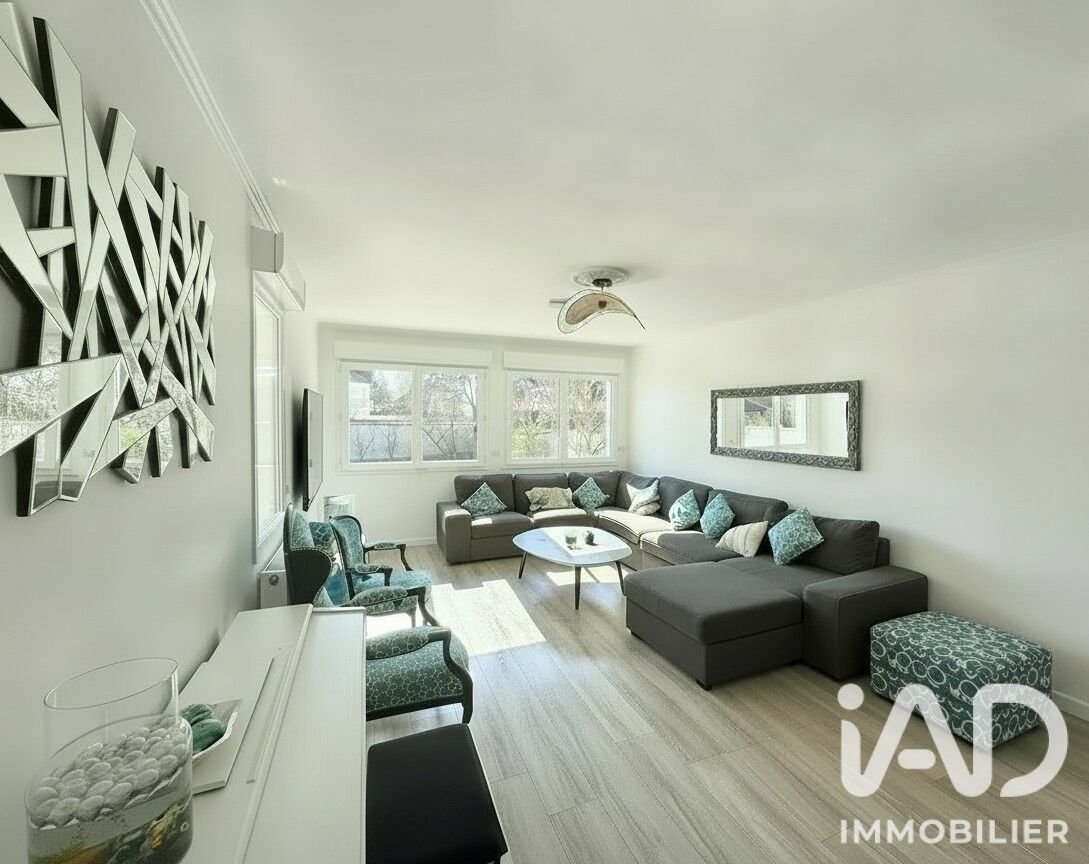 Maison à vendre, 120m², Saint-Brice-sous-Forêt