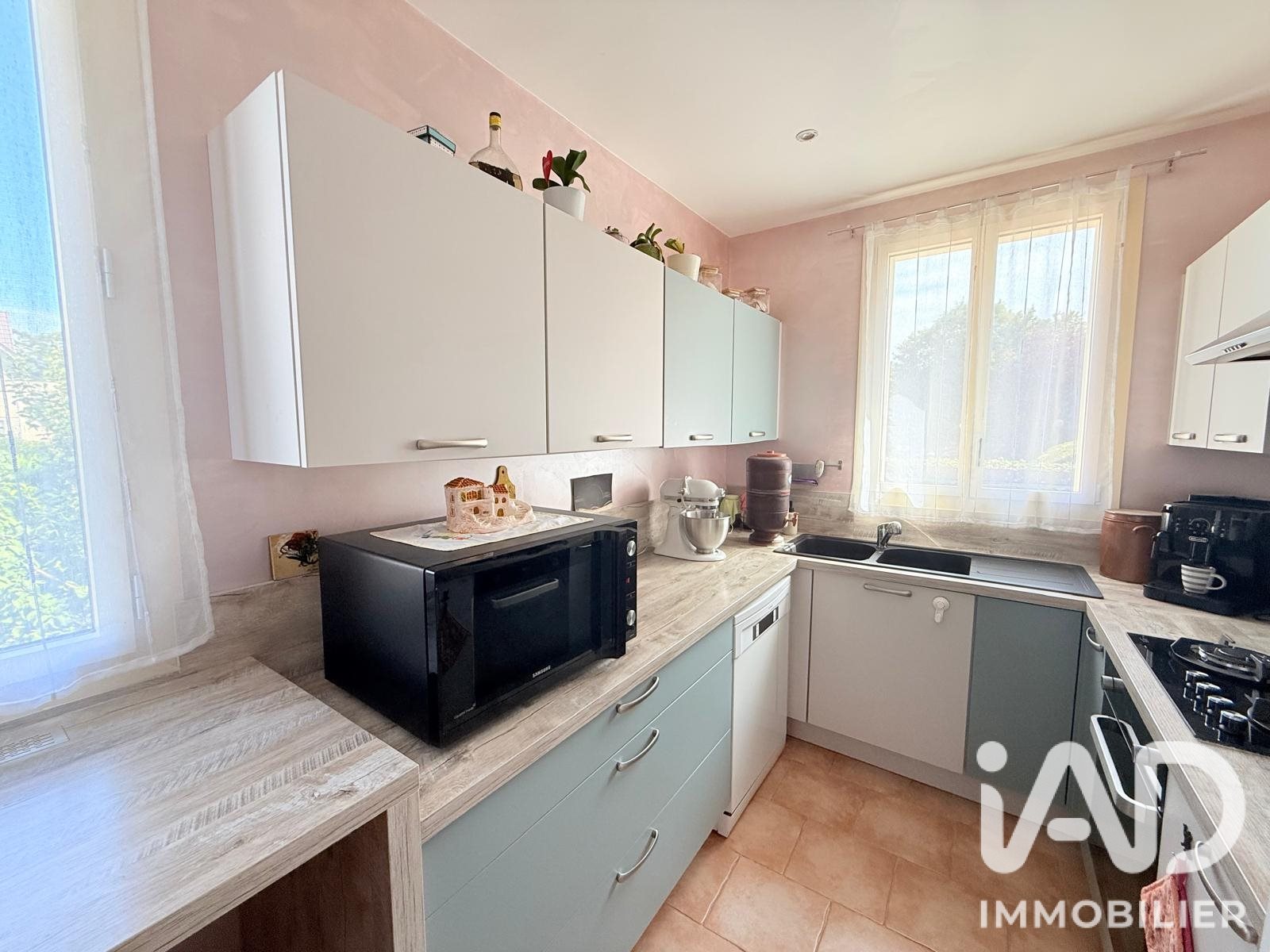 Maison à vendre, 71m², Sarcelles